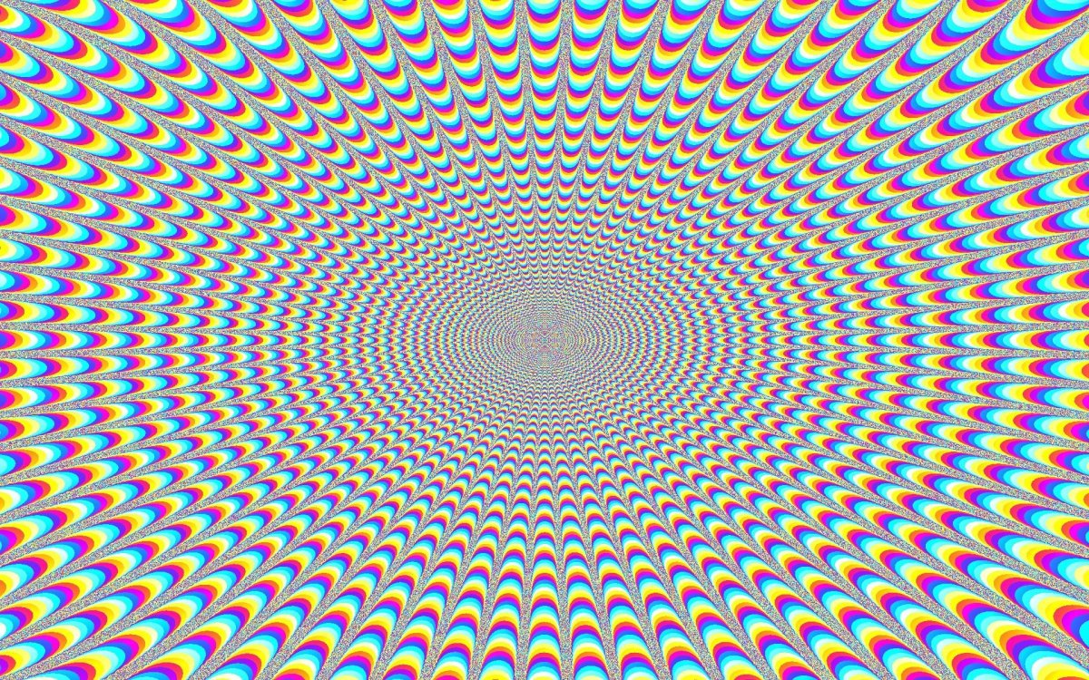 Иллюзия зрения