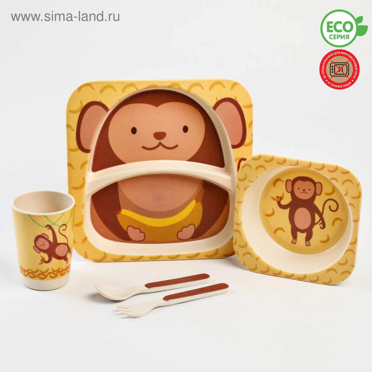 Bored Ape NFT Джастин Бибер