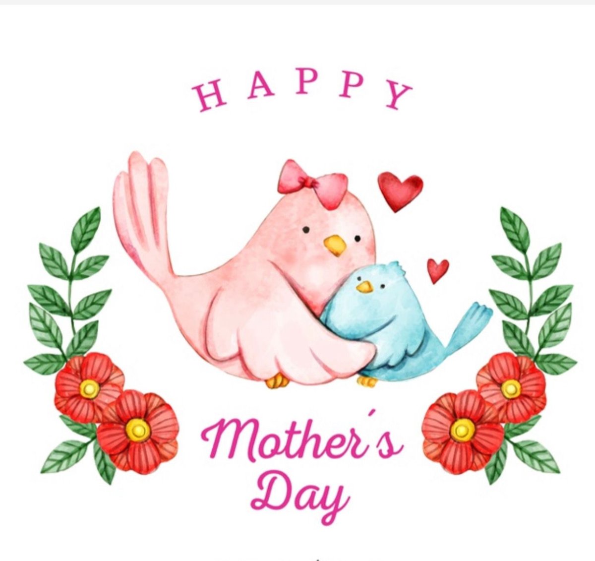 С днем матери Акварельная открытка