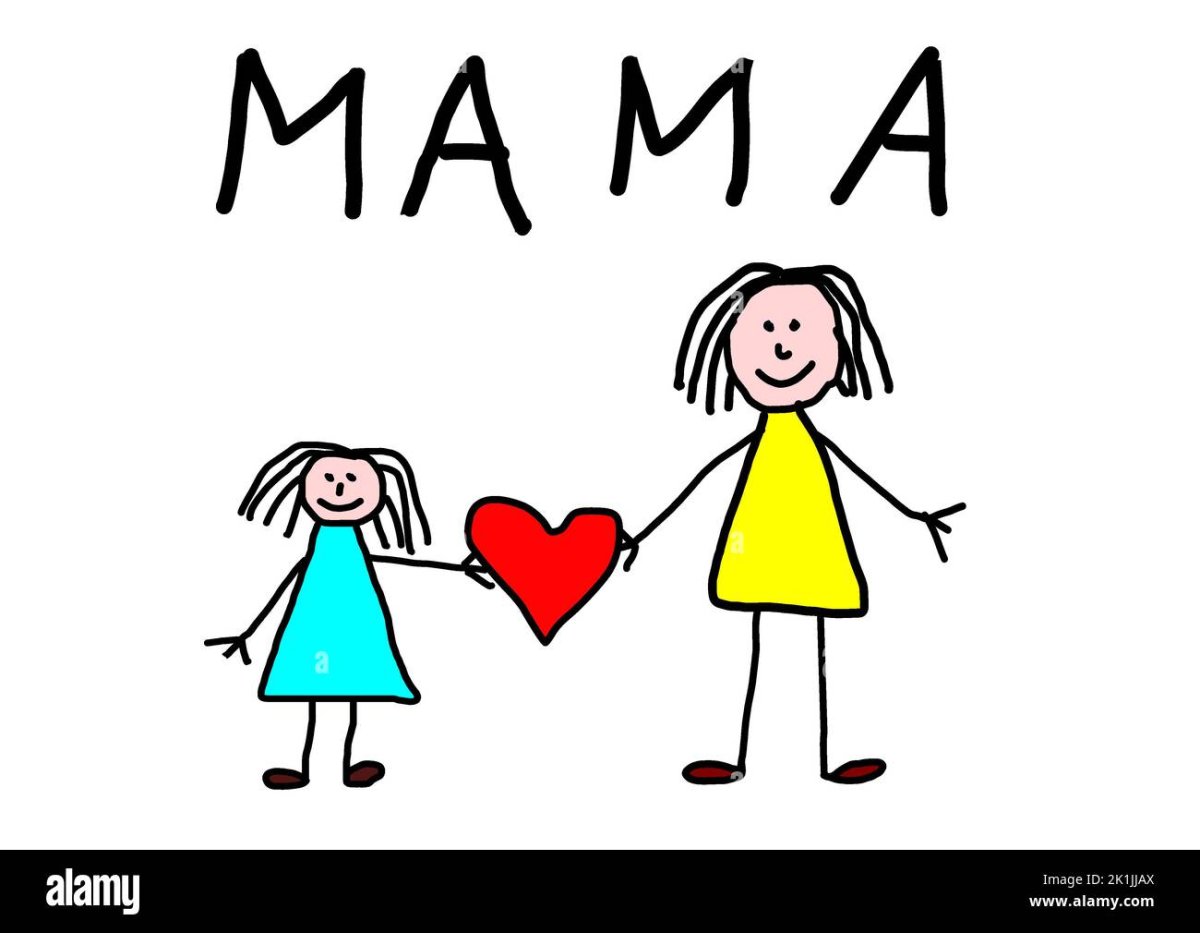 Картина на день матери лёгкая