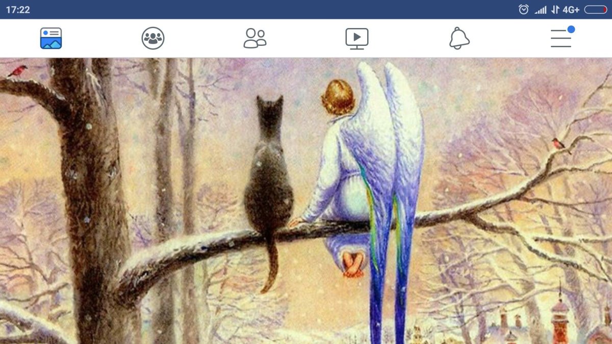 Котенок с крылышками