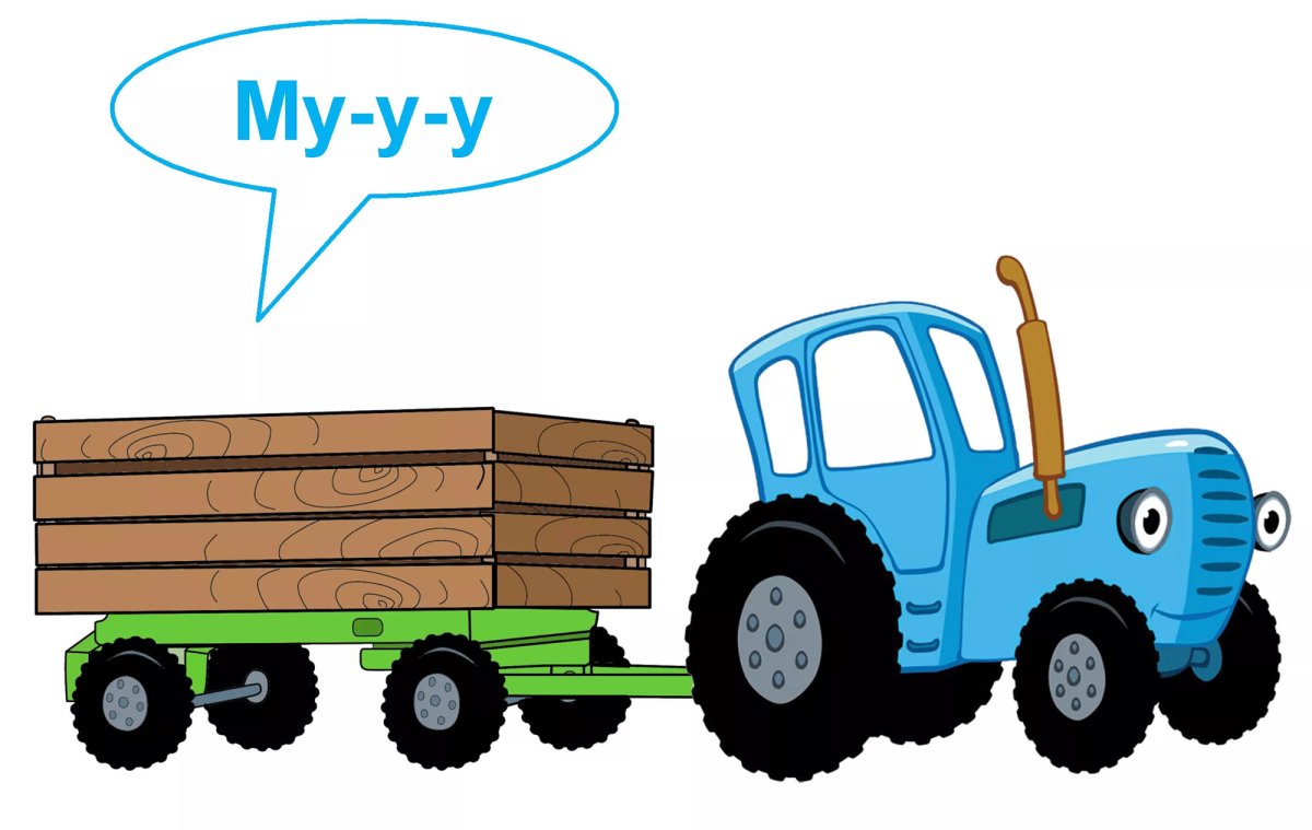 Синий трактор 21 серия