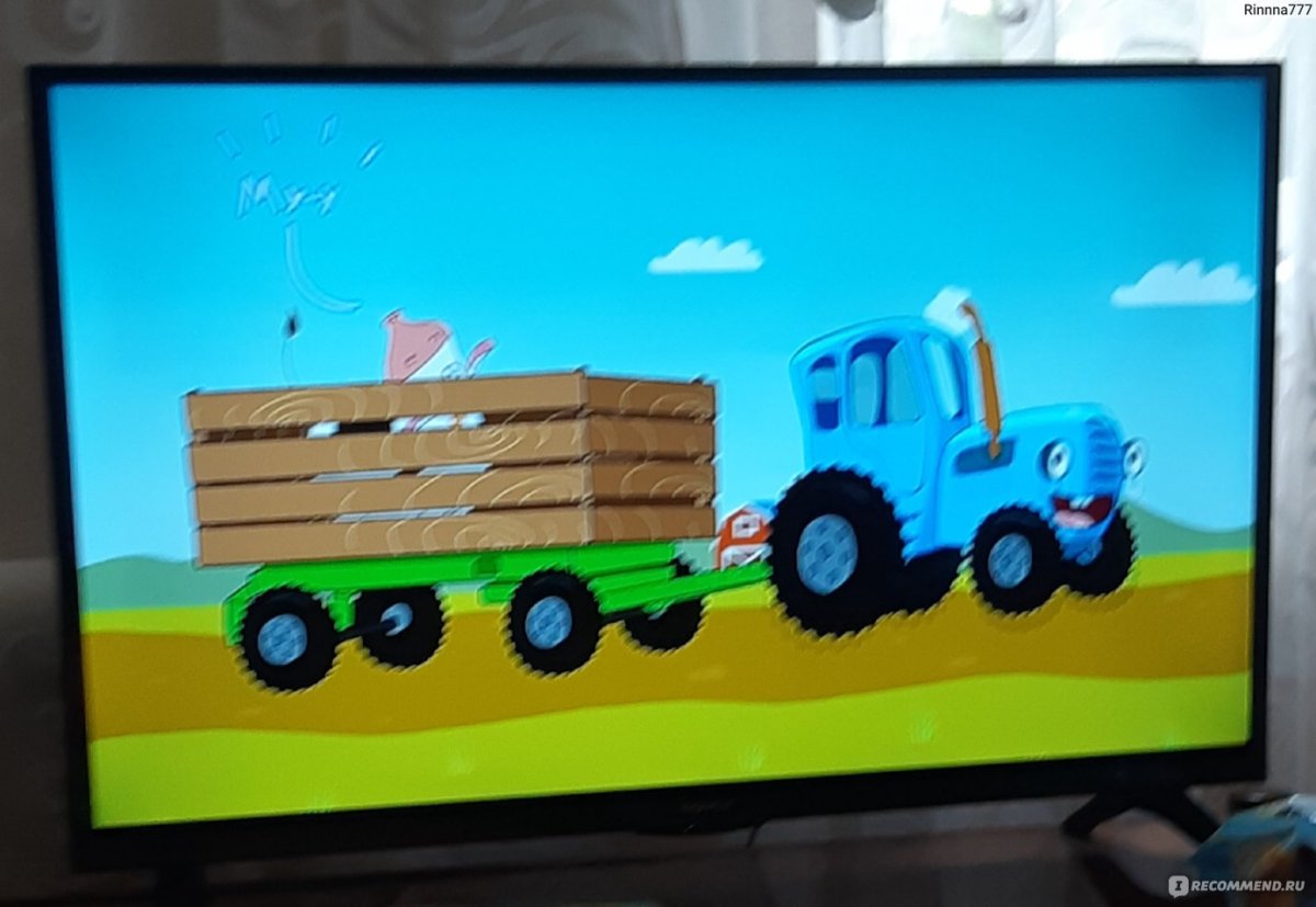 Синий трактор трактор Гоша