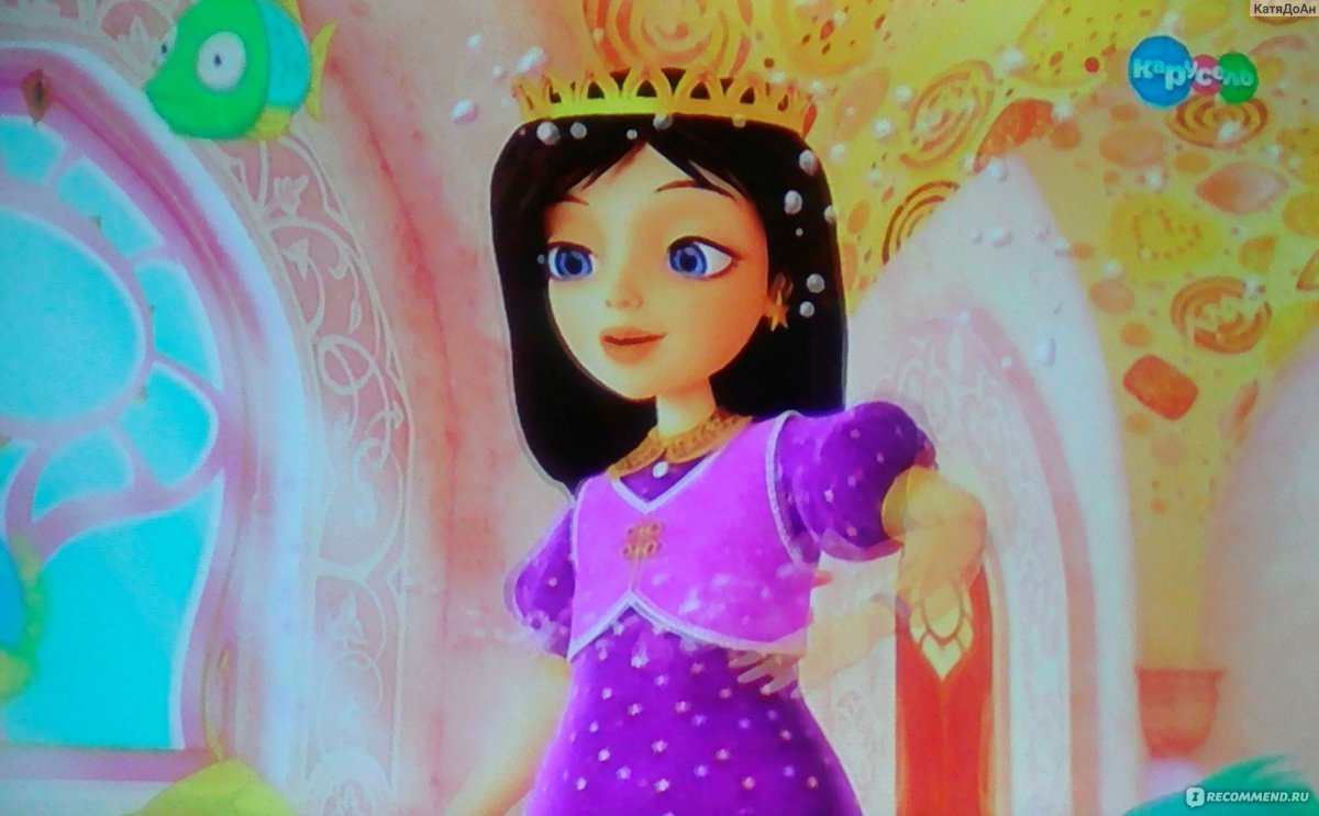 Медаль Василиса Премудрая