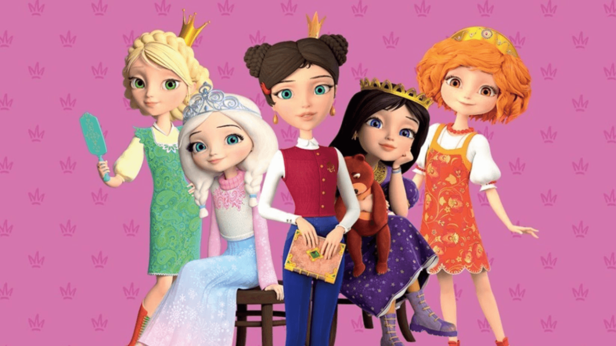 Царевны Аленка Елена прекрасная