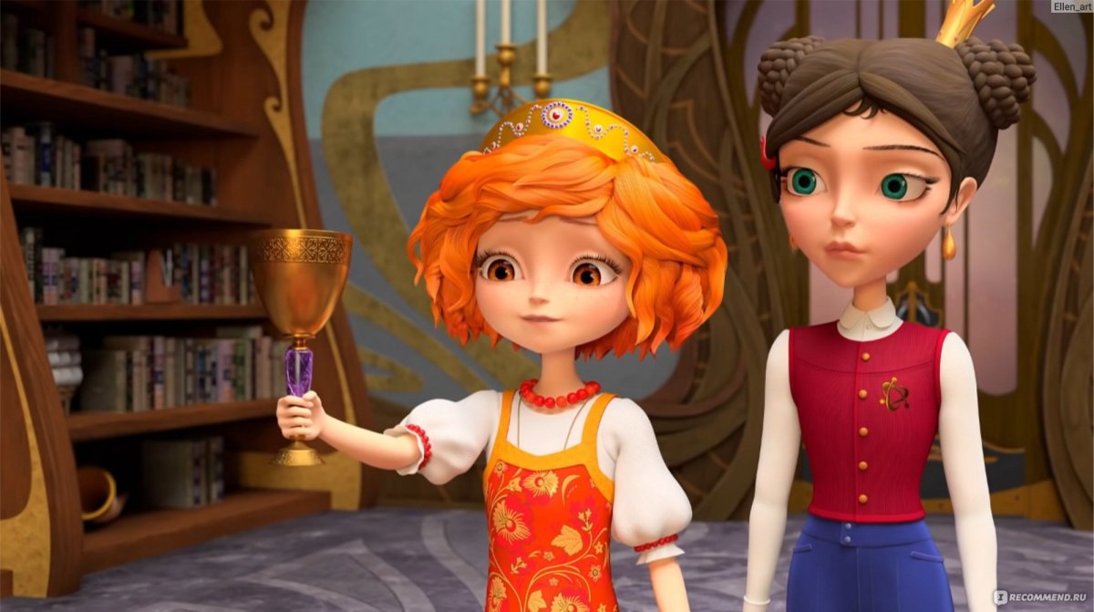 Царевны мультсериал Соня