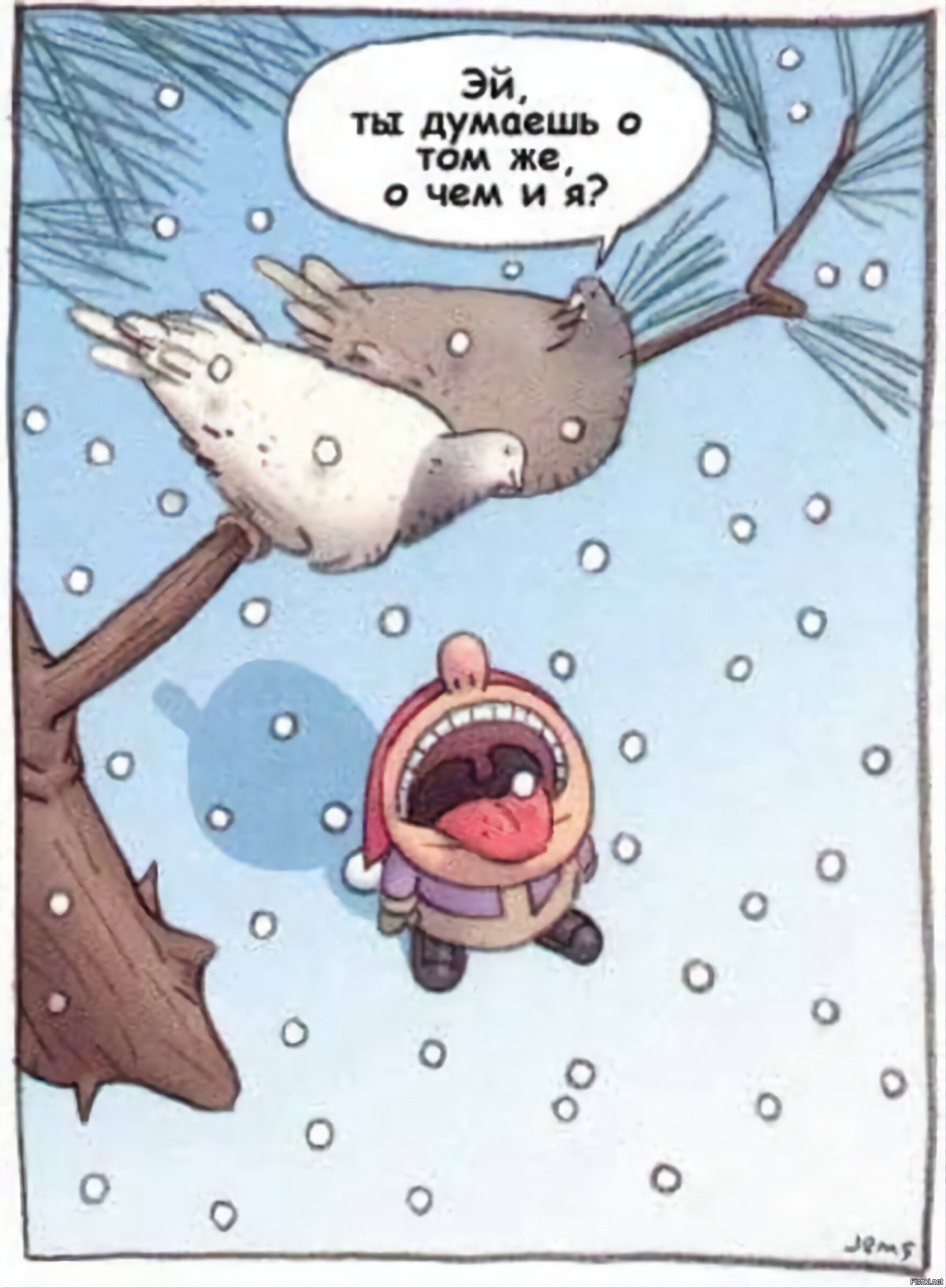 Приколы про зиму и весну