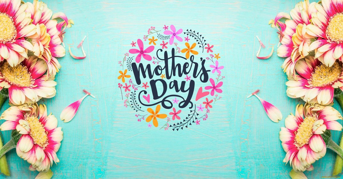 Фон день мамы