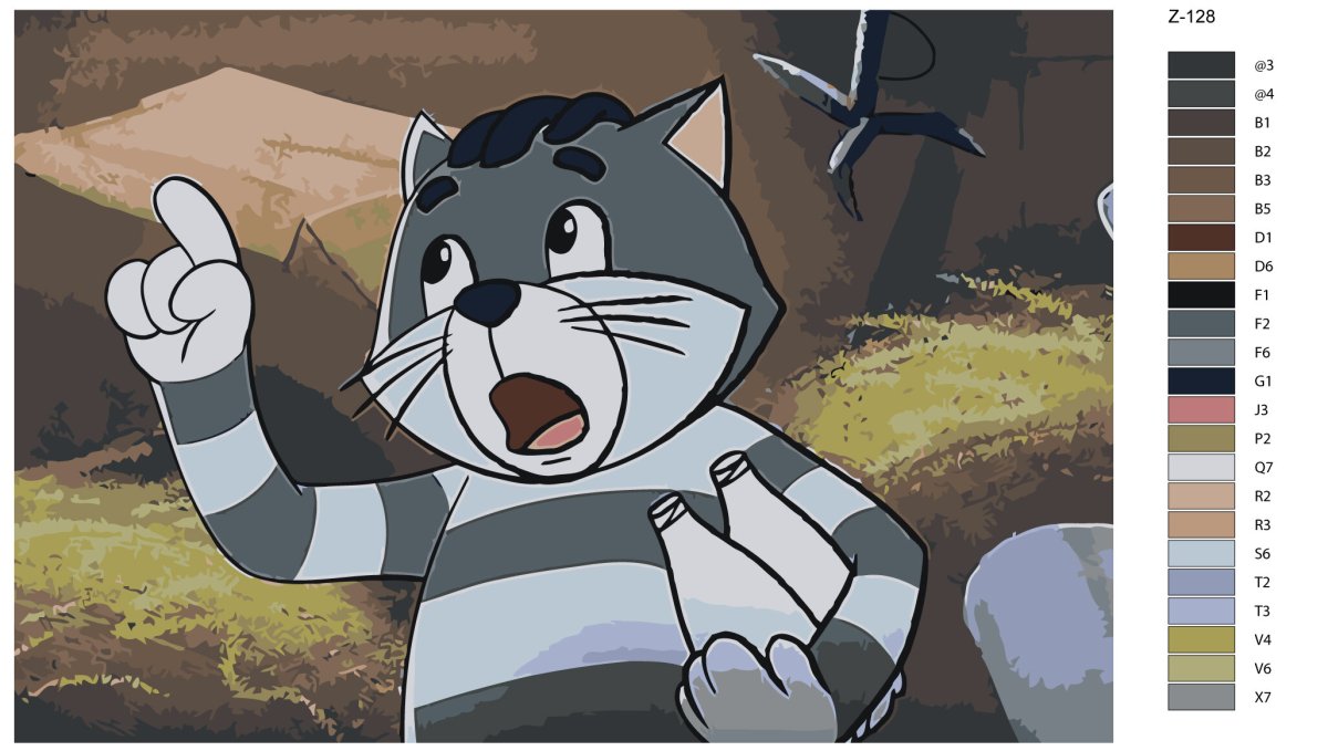 Матроскин из Простоквашино