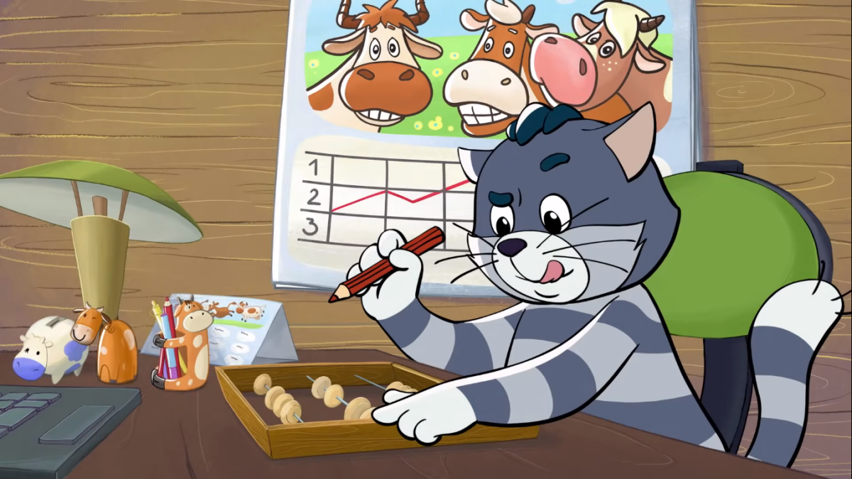 Кот Матроскин в очках