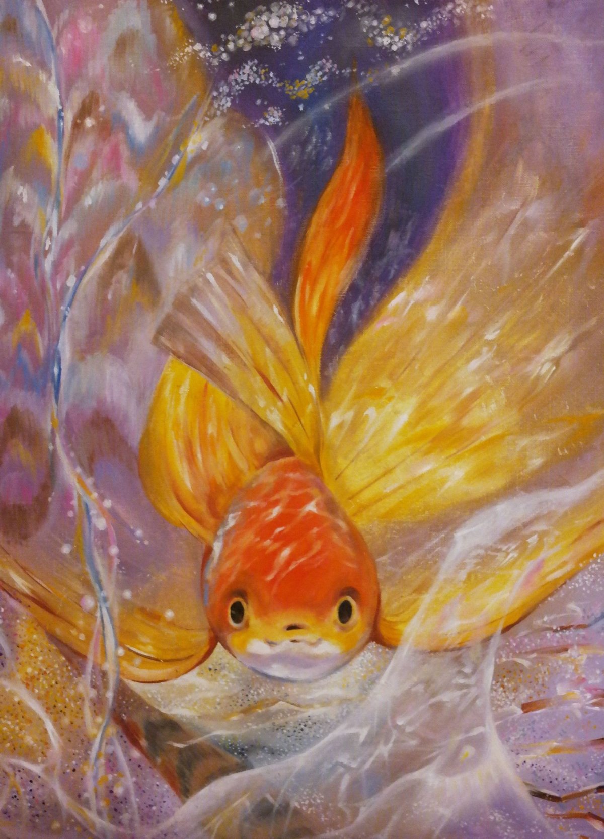 Сказочная рыбка