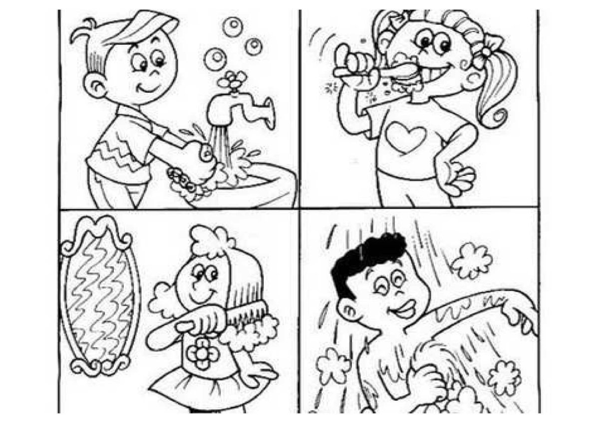 Раскраска гигиена для детей