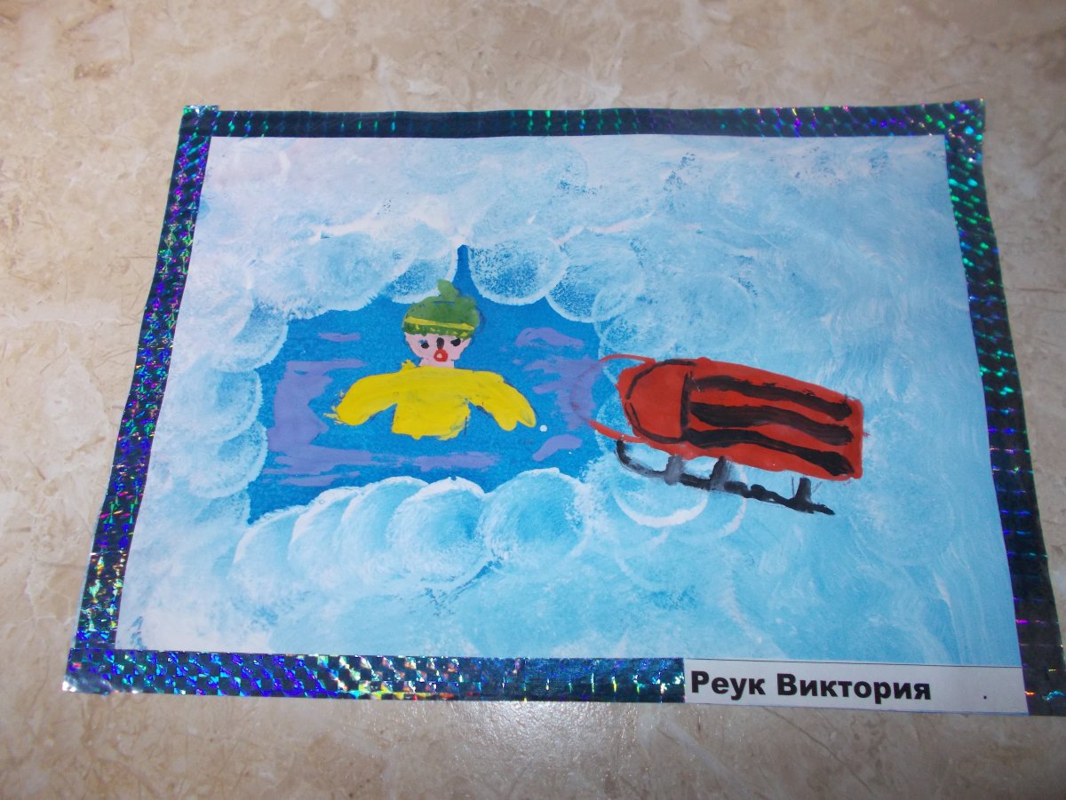 Дети на тонком льду на реке