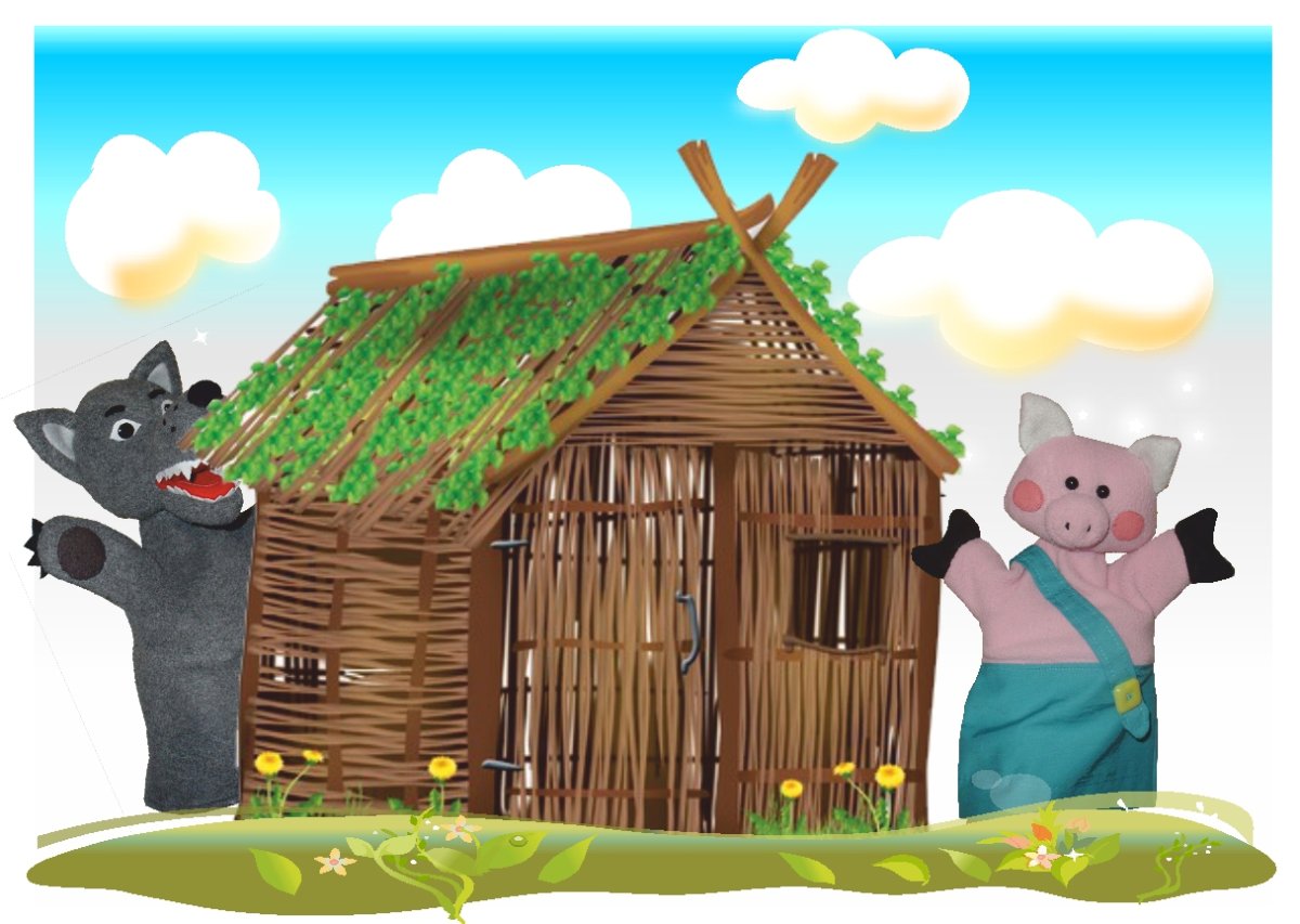 Домик поросенка из соломы