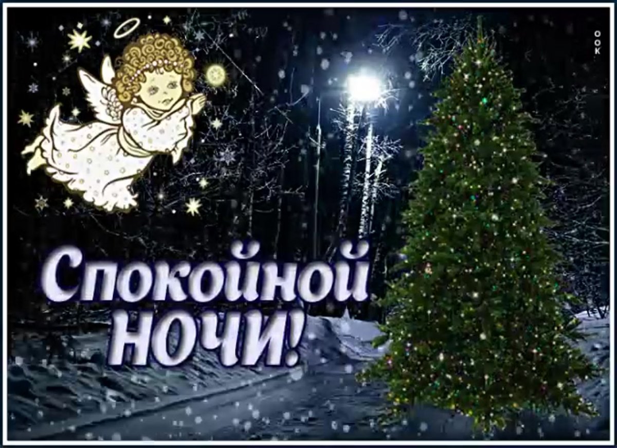 Плакат серебряное копытце