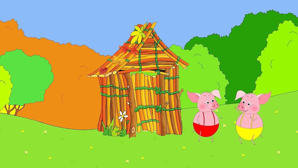 Каменный домик поросенка