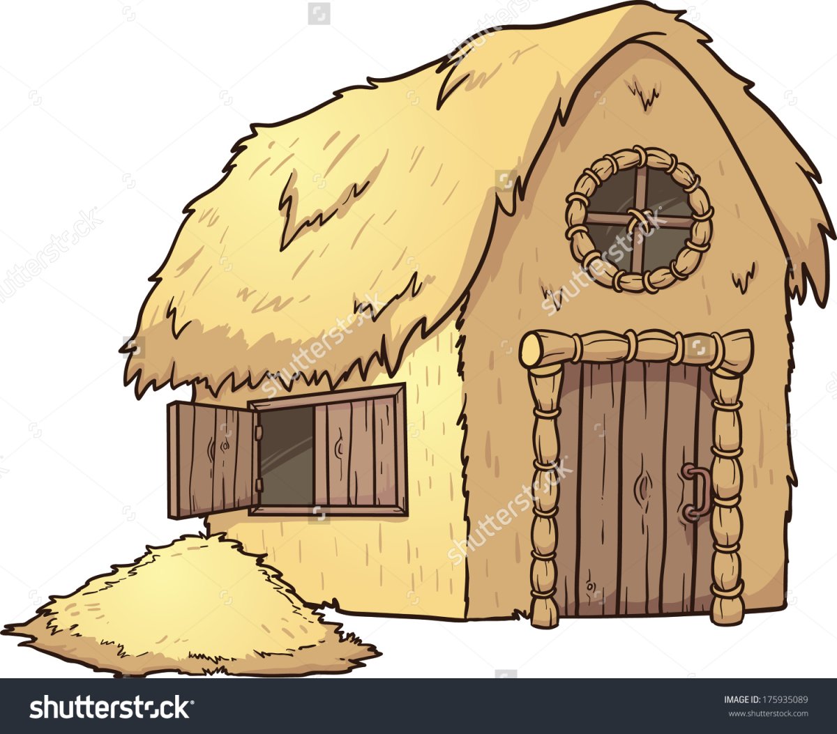 Соломенный домик поросенка