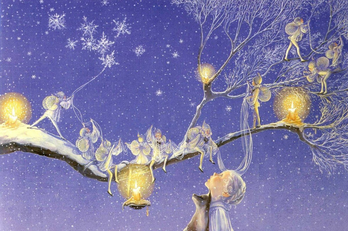 Спокойной ночи зима