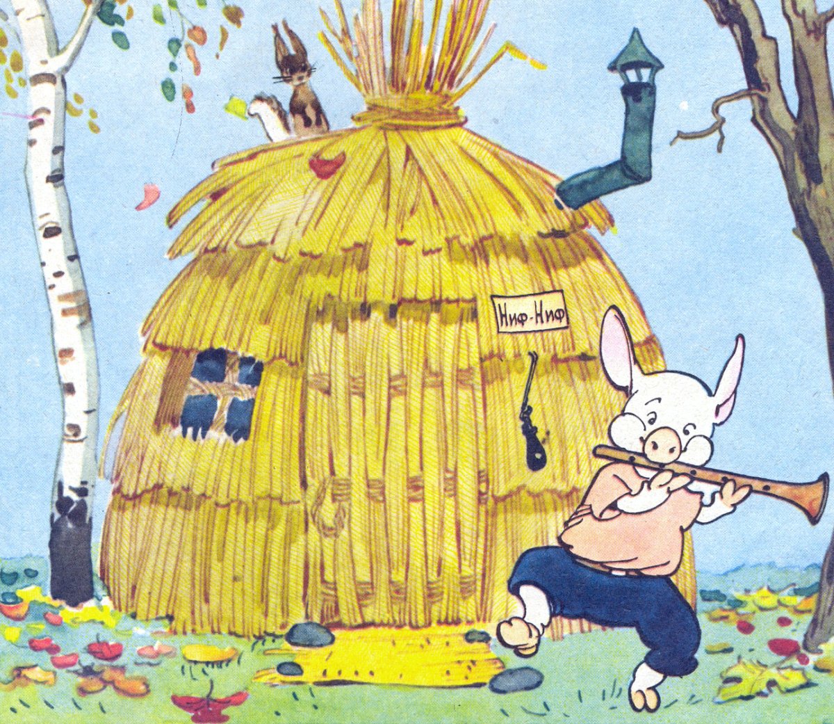 Домики для кукольного театра три поросенка