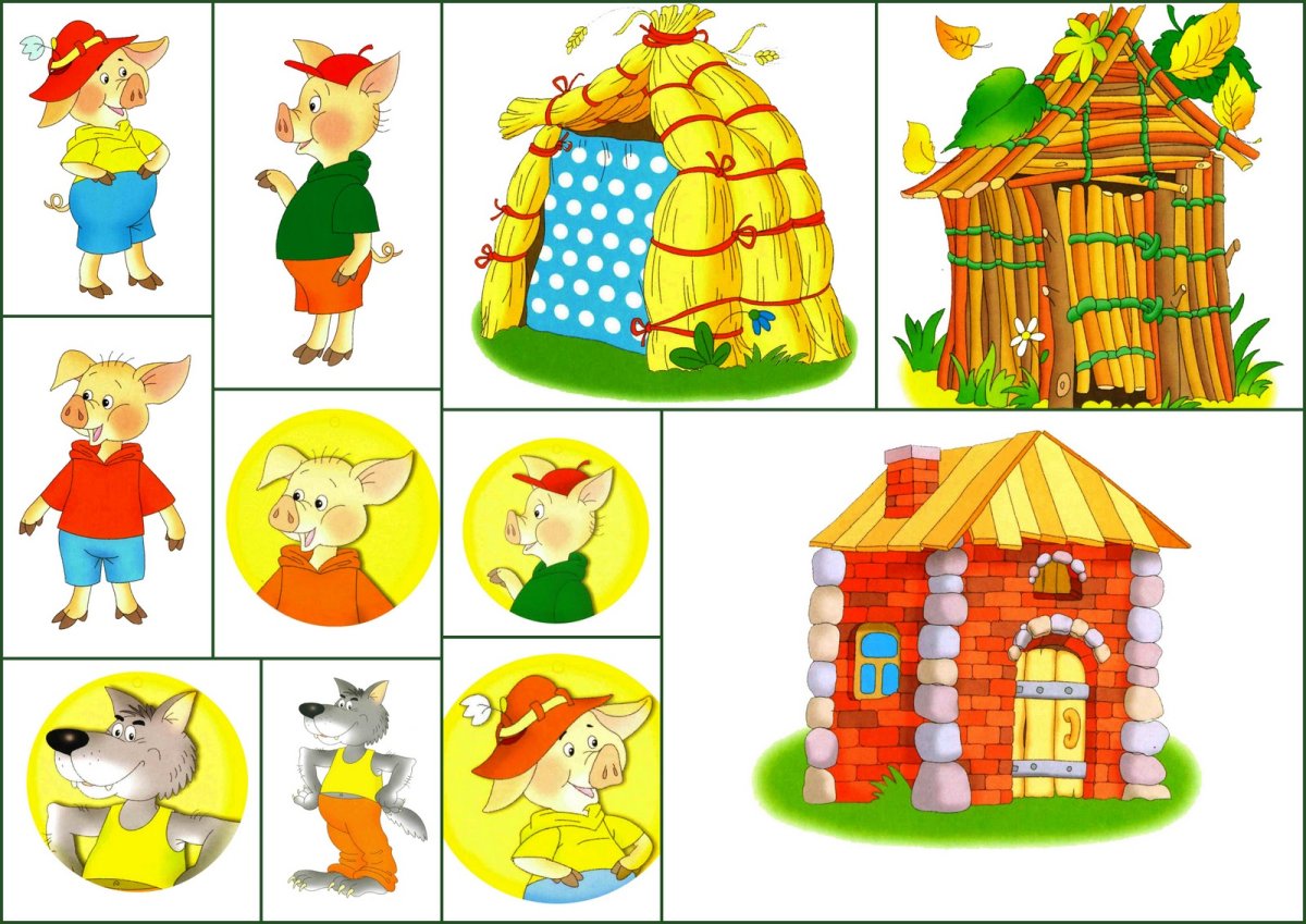 Три поросенка соломенный домик
