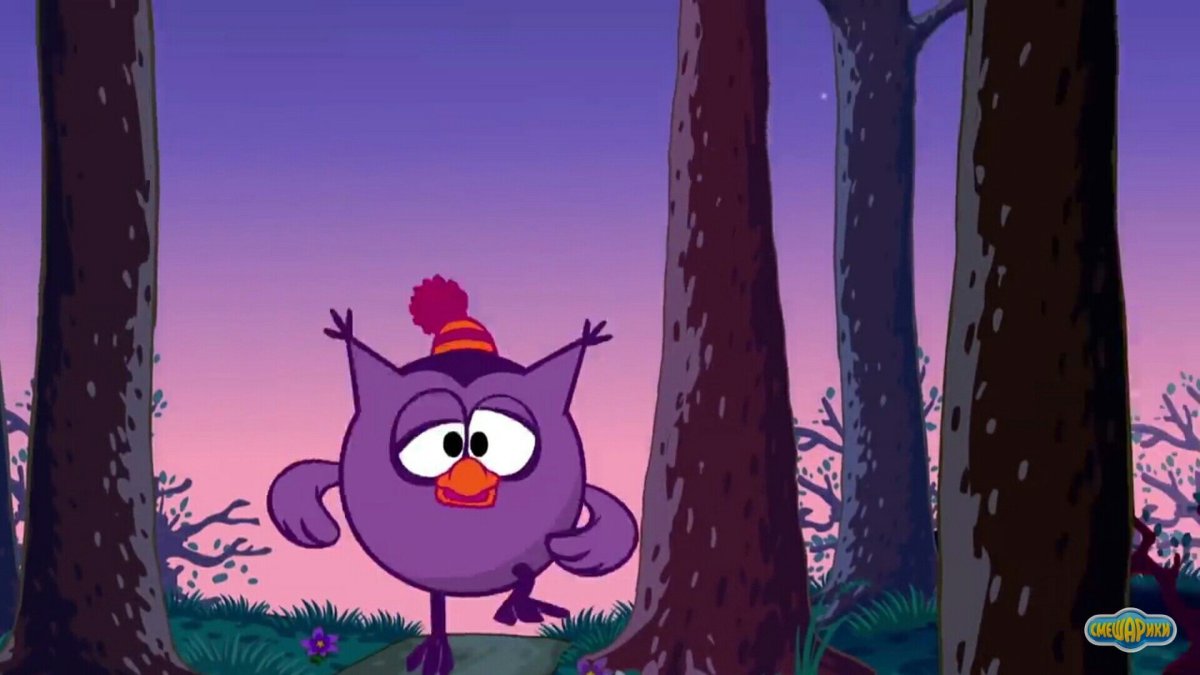 Смешарики: Совунья