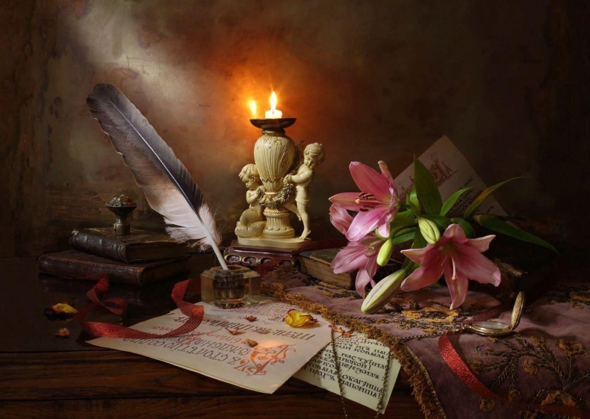 Книга с пером