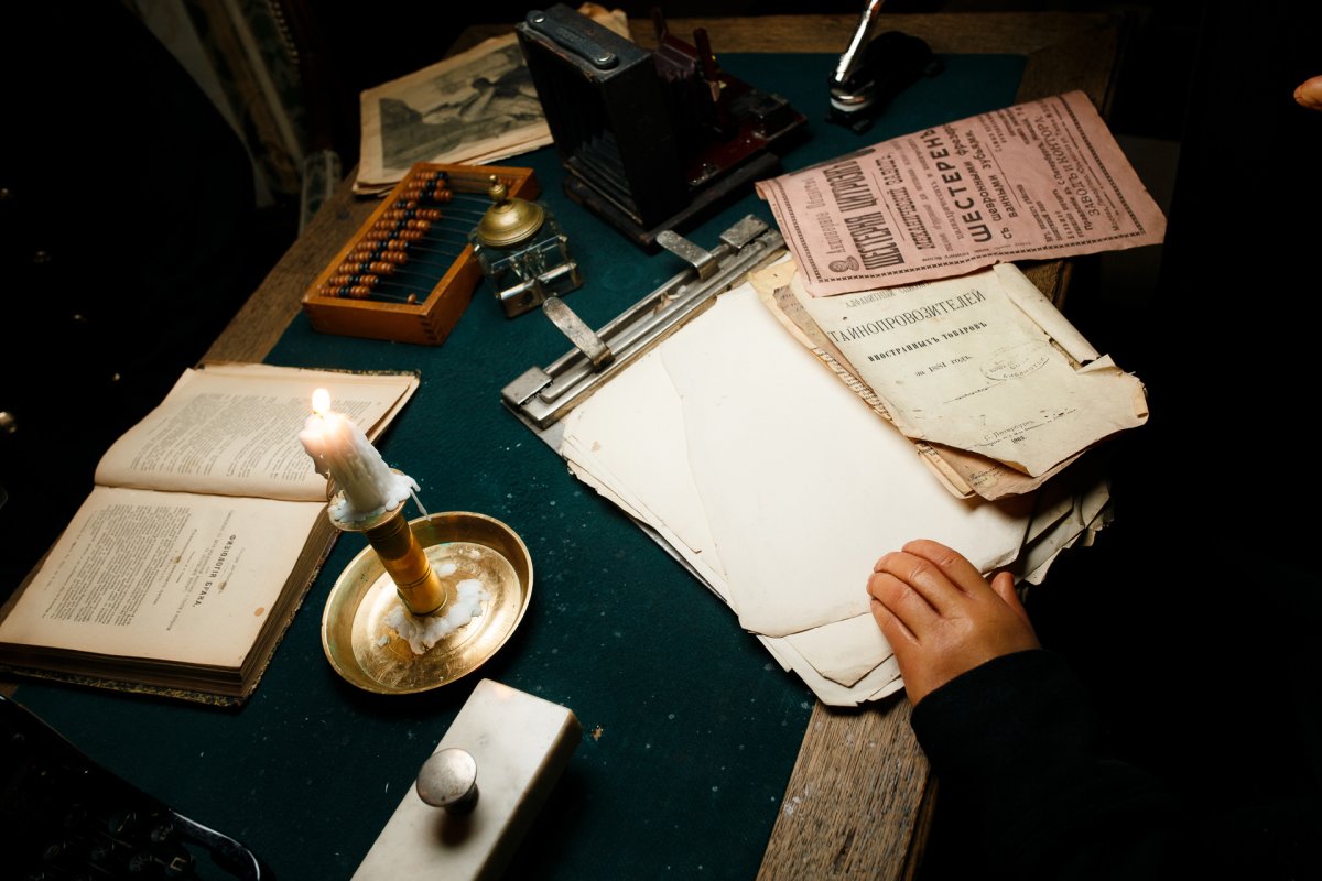 Литературный вечер