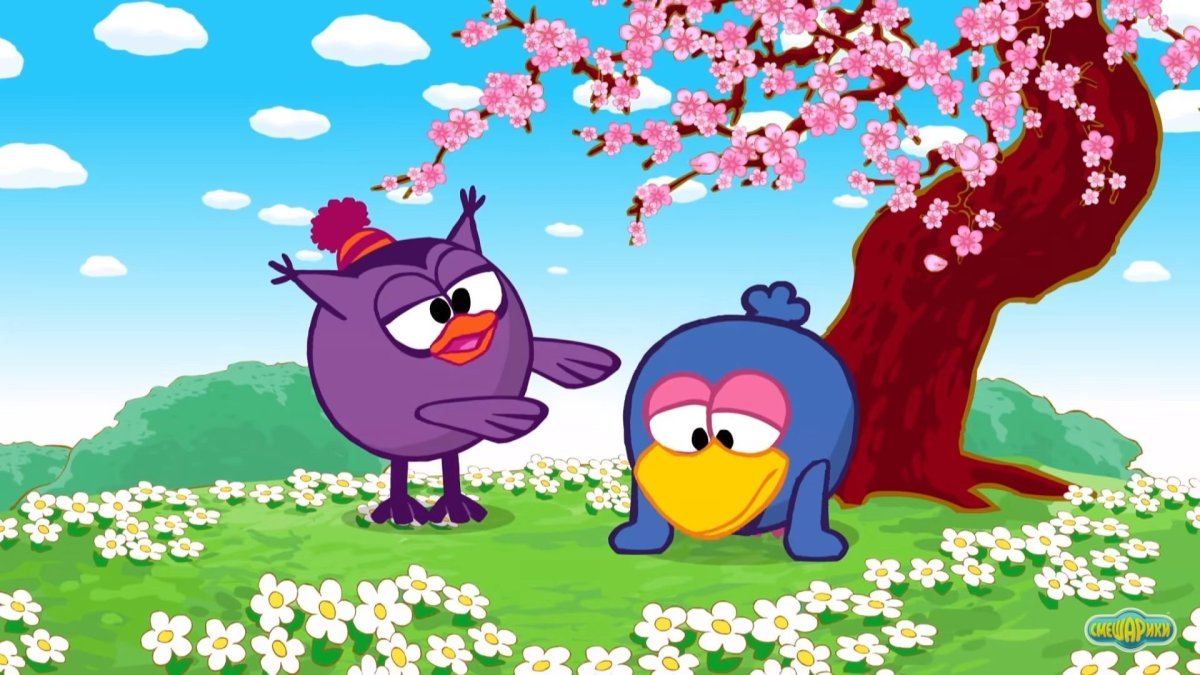 Нюша Карыч и Совунья