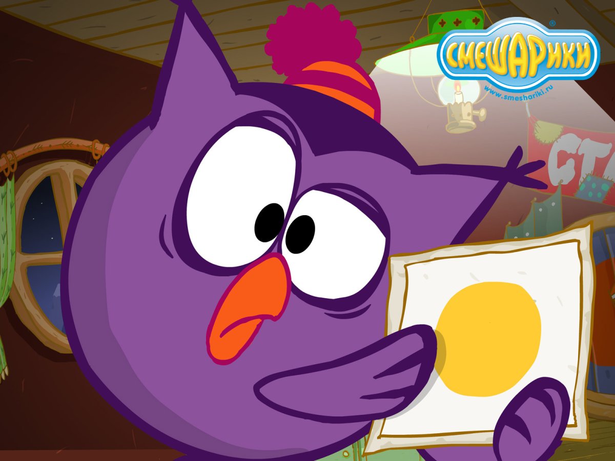 Смешарики Совунья кадры