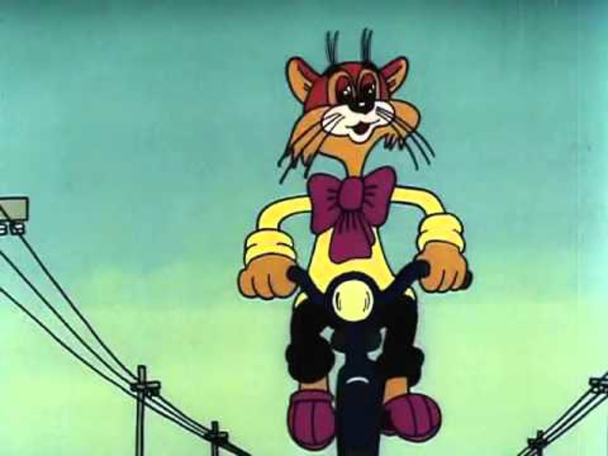 Прогулка кота Леопольда 1982