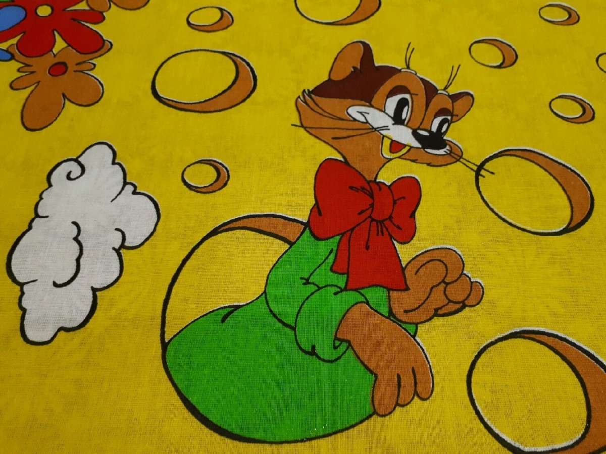 Лео и Леопольд