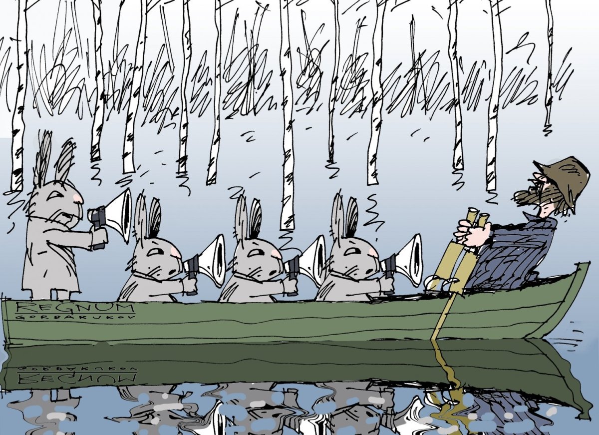 Мазай и зайцы Герасим и Муму