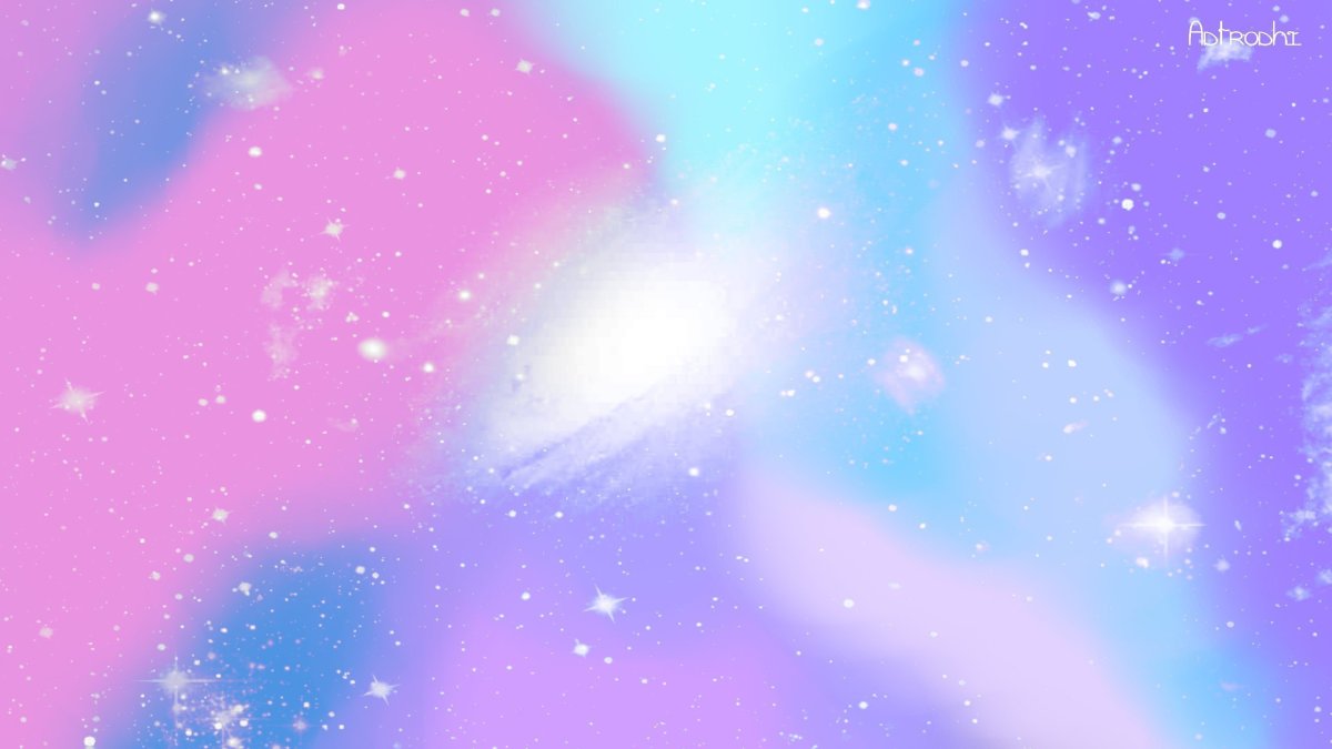 Розовый космос