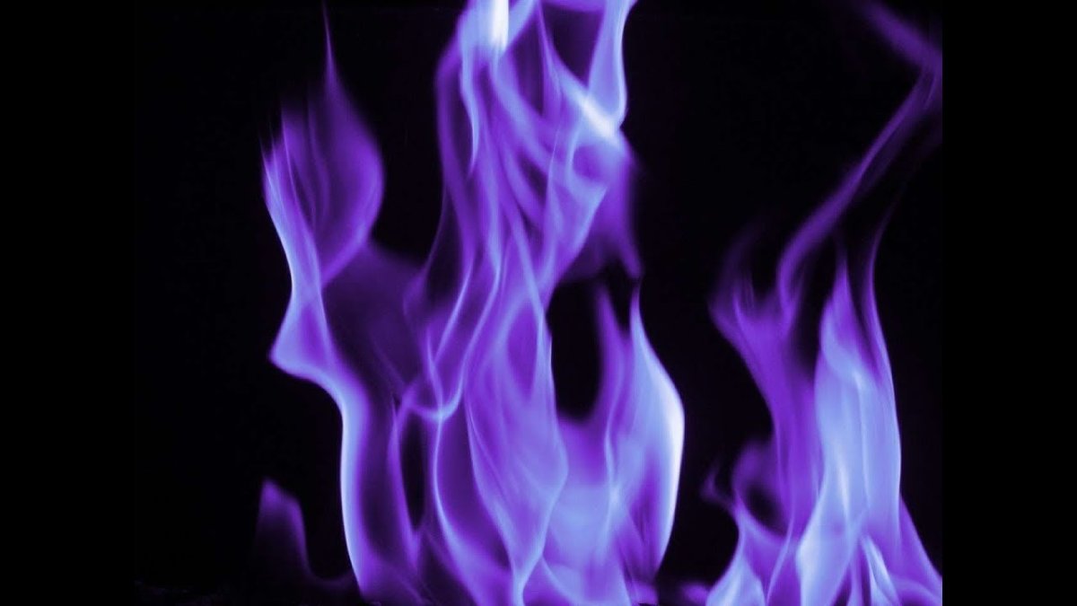 Фиолетовое пламя
