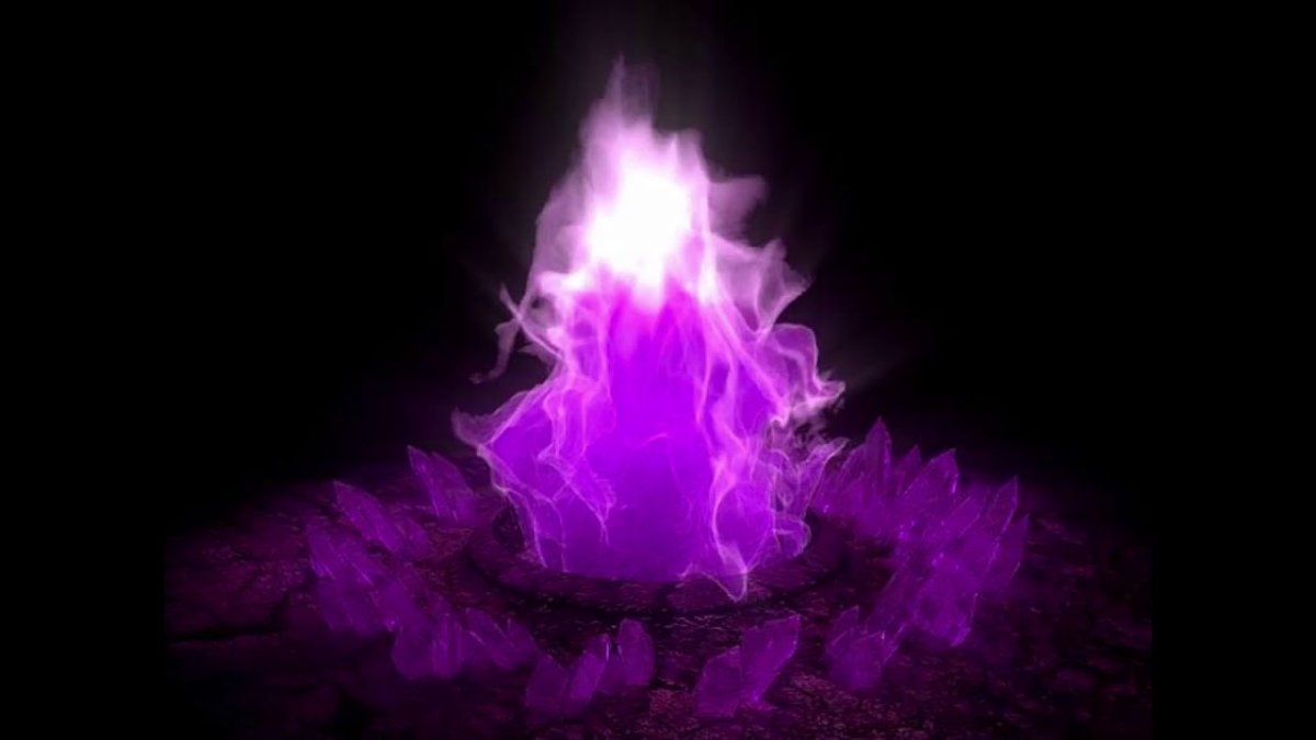 Фиолетовое пламя