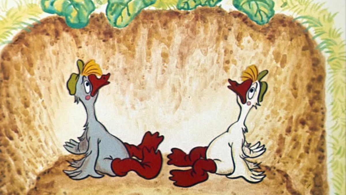 Влюбленные гуси