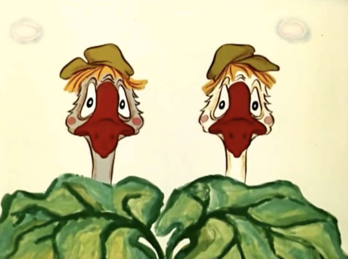 Жили у бабуси два веселых гуся раскраска