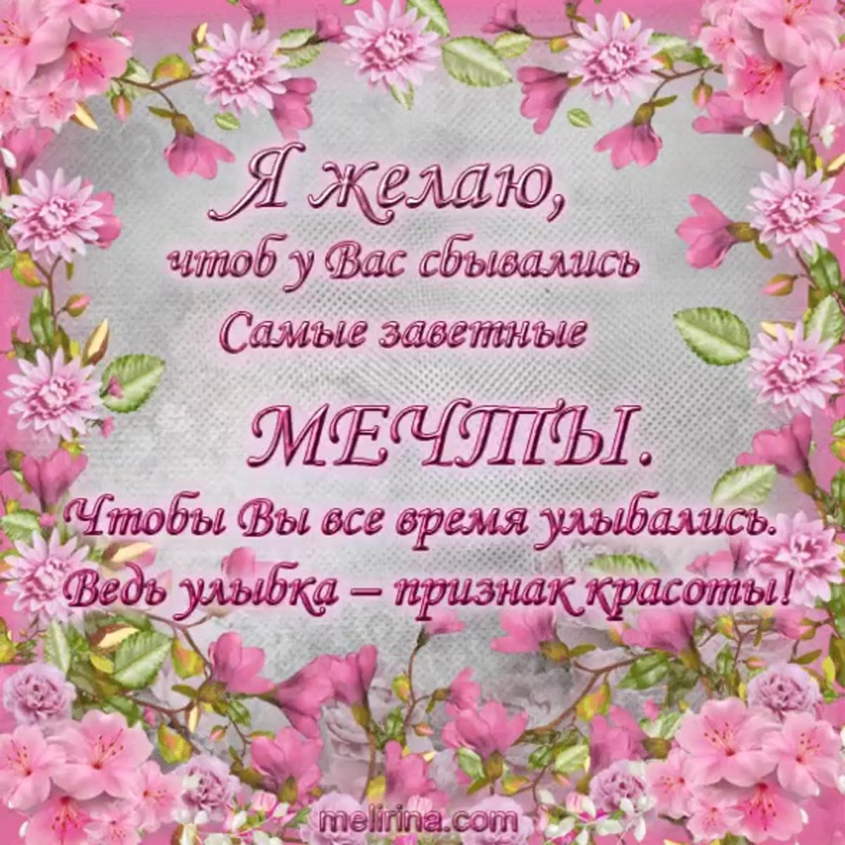 Алла Александровна с днем рождения