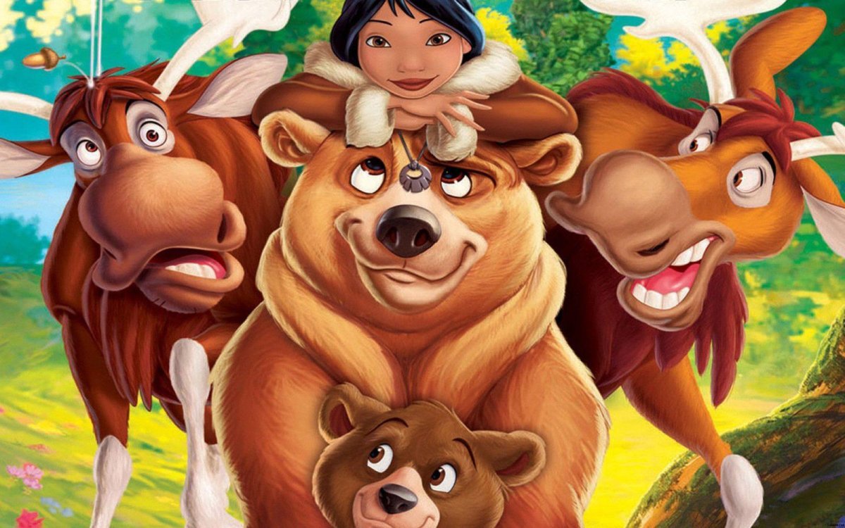 Братец Медвежонок 2 лоси в бегах