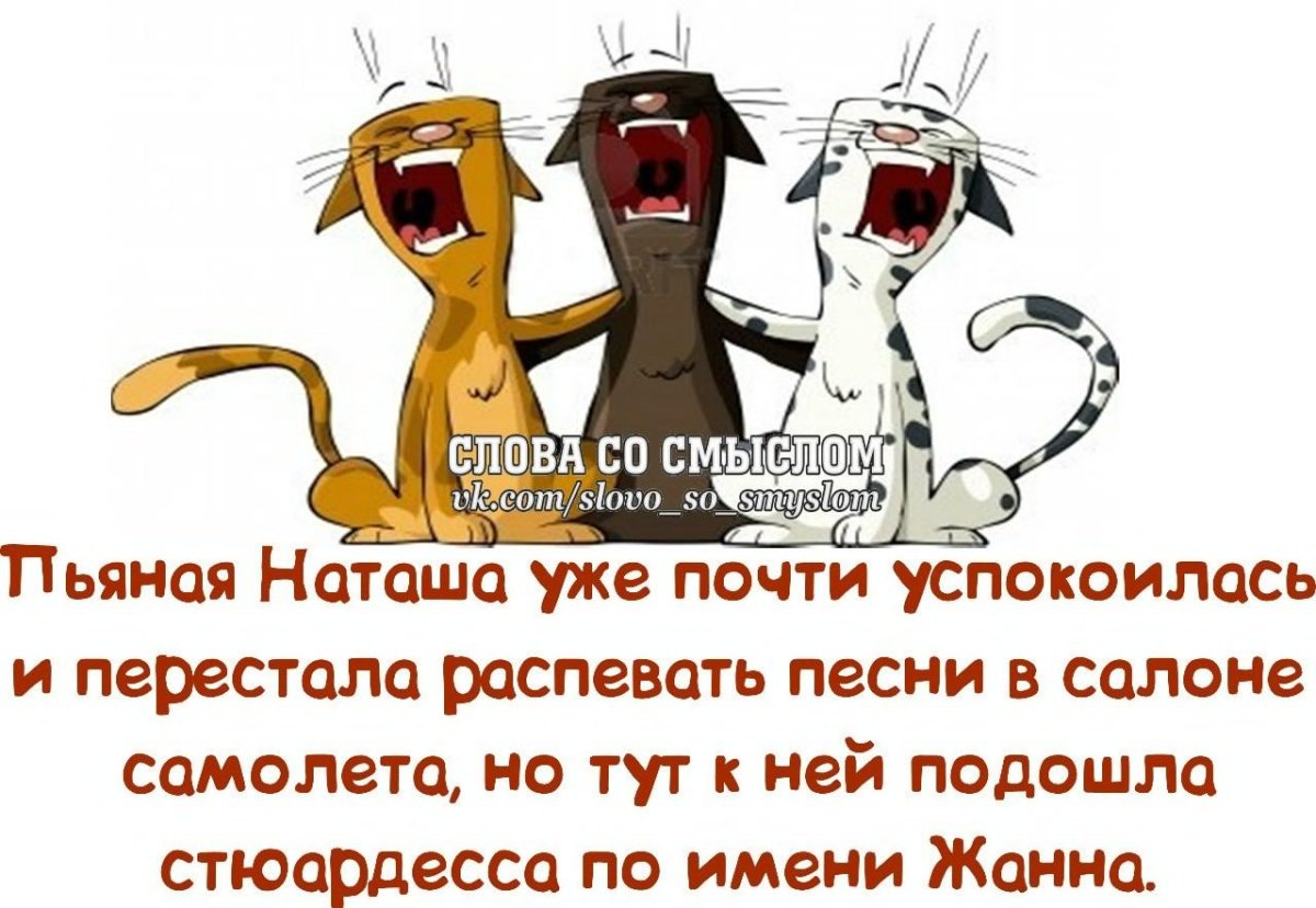 Позитивные цитаты