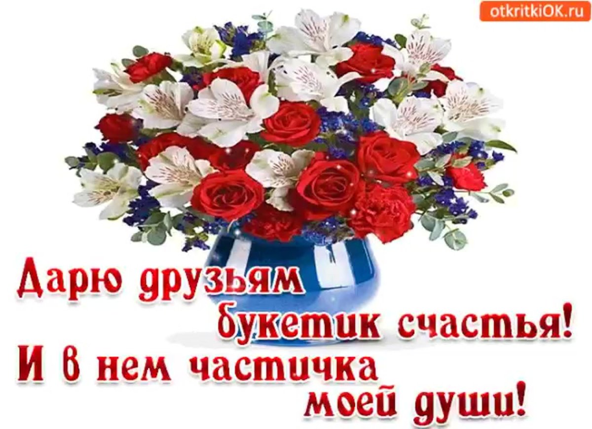 Диана Миндубаева