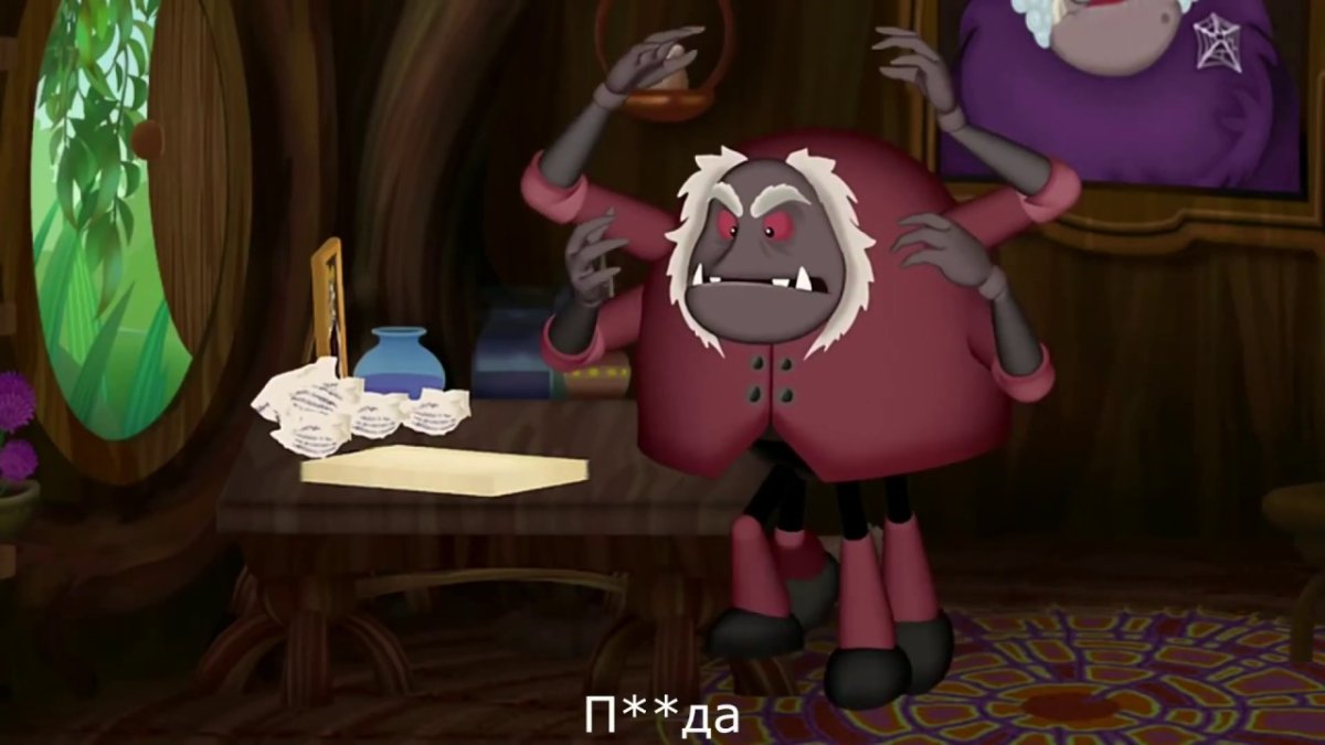 Дядя Шнюк мемы