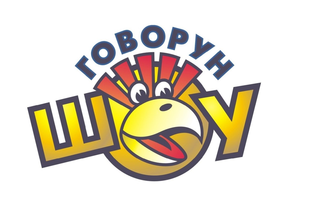 Птица секретарь мультик