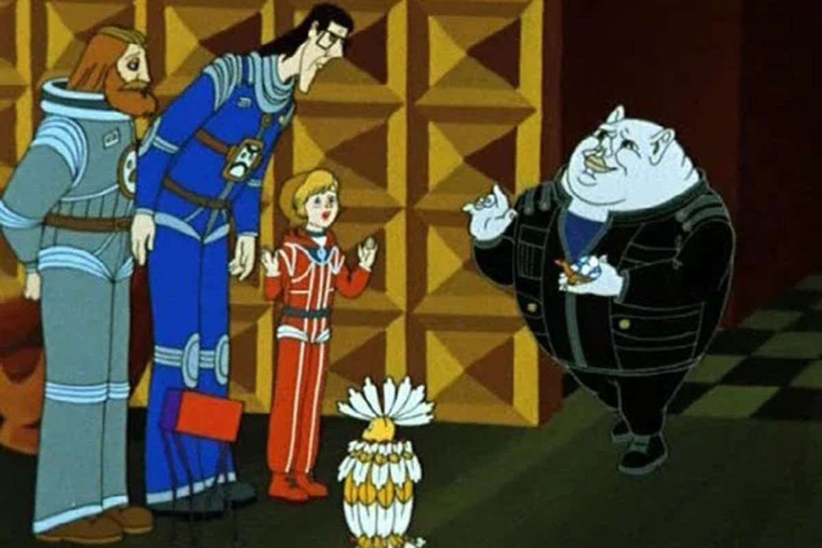 Путешествие Алисы Кир булычёв