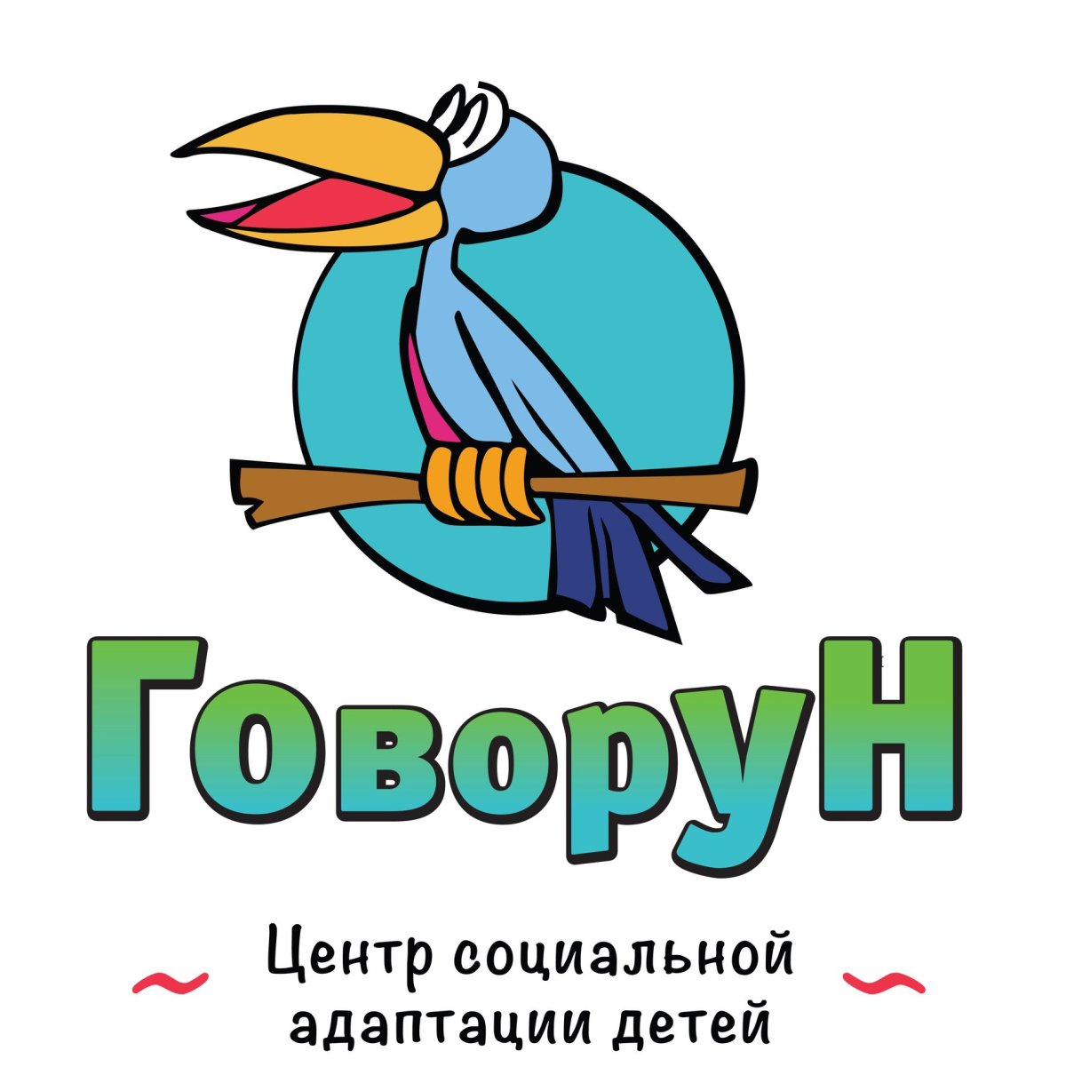 Сказочные планеты для детей