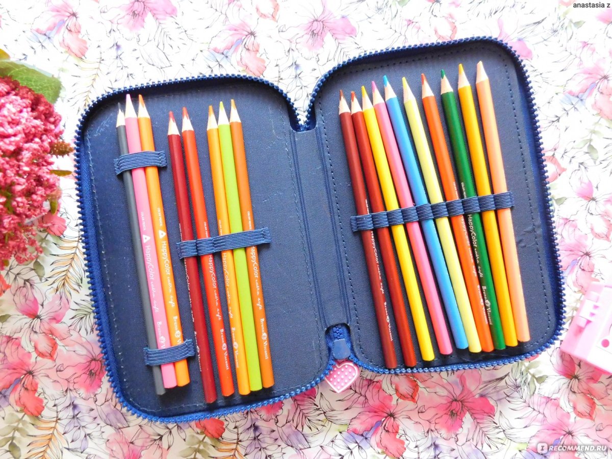 Канцелярия модная