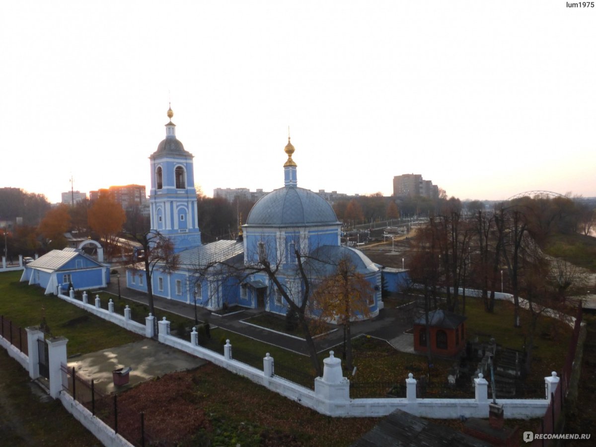 Площадь города Воскресенск