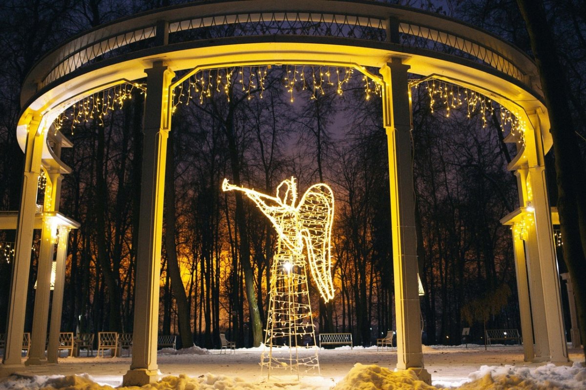 Парк Кривякино в Воскресенске