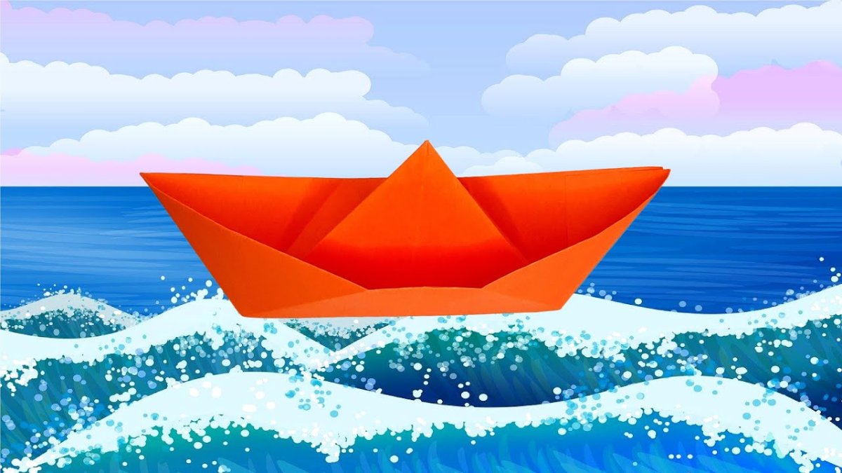 Кораблики бумажные руководитель