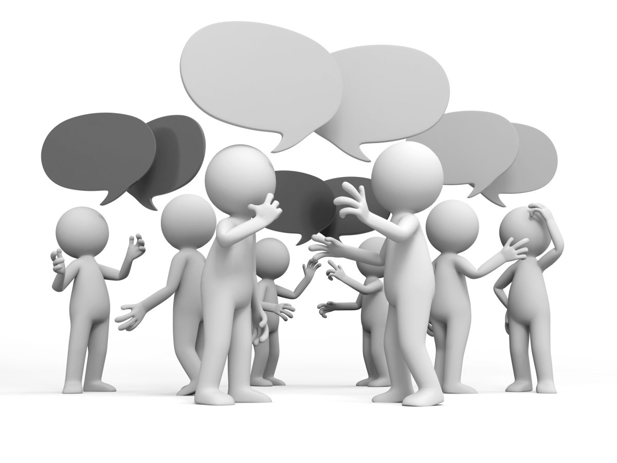 Беседа двух людей